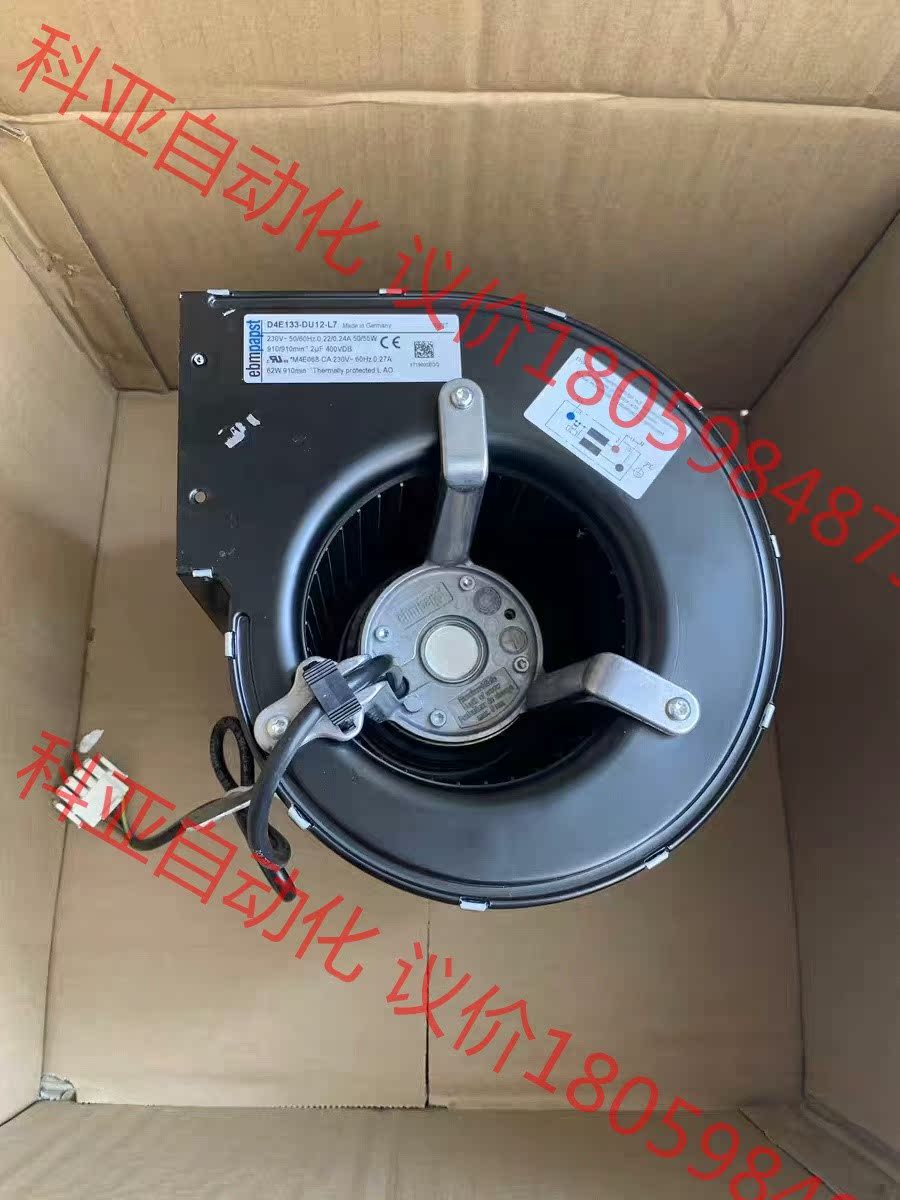 德国D4E133-DU12-L7 230V 50/55W德国
