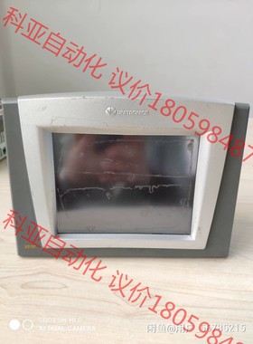 UNITRONICS V570-57-T40B