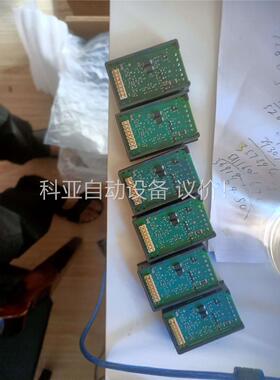 Rs485通讯模块SB com01，288-5CM01(议价)