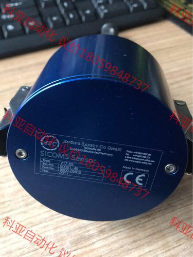 SICOMS  SENSOR   V17-65