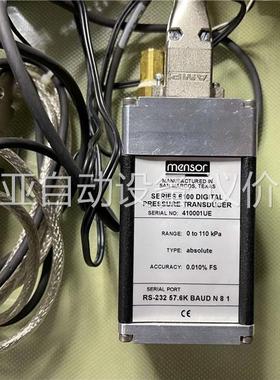 wikai 威卡压力计 cpt6100 高精度压力传感器(议价)