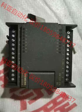 西门子221-1bh22-oxab模块一个，拆机后壳破损一块