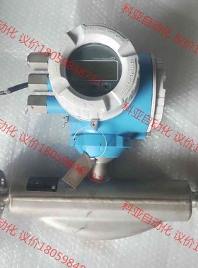E+H新款质量流量计，promass300系列8F3B15,