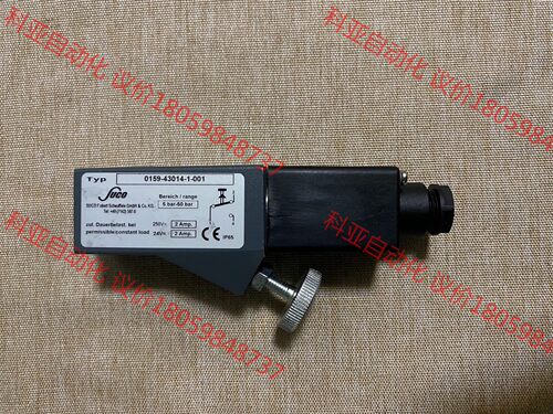 SUCO  0159-43014-1-001，全新，德国进口