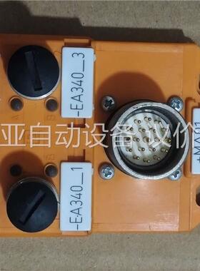 德国隆堡模块，ASBSV8/LED5，19针头 成色，功(议价)