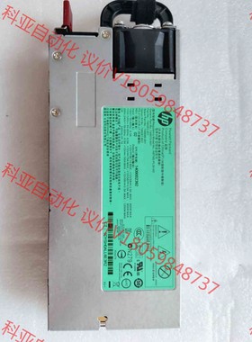 HP 748287-B21 DL580 G9 1200W 电