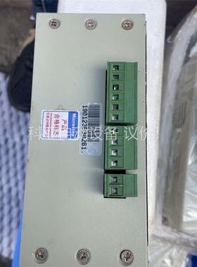 MS-2H090M 斯达特 Start Shaphon 步进(议价)