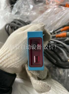 德国Wenglor威格勒高精度大距离传感器CP24MHT80(议价)