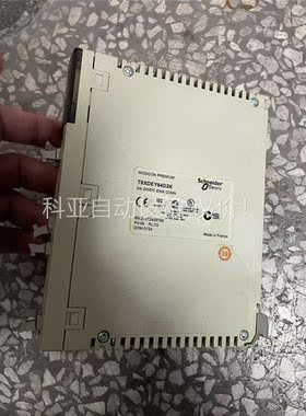 原装施耐德TSXDEY64D2K功能包好，成色不错，没拆修，(议价)
