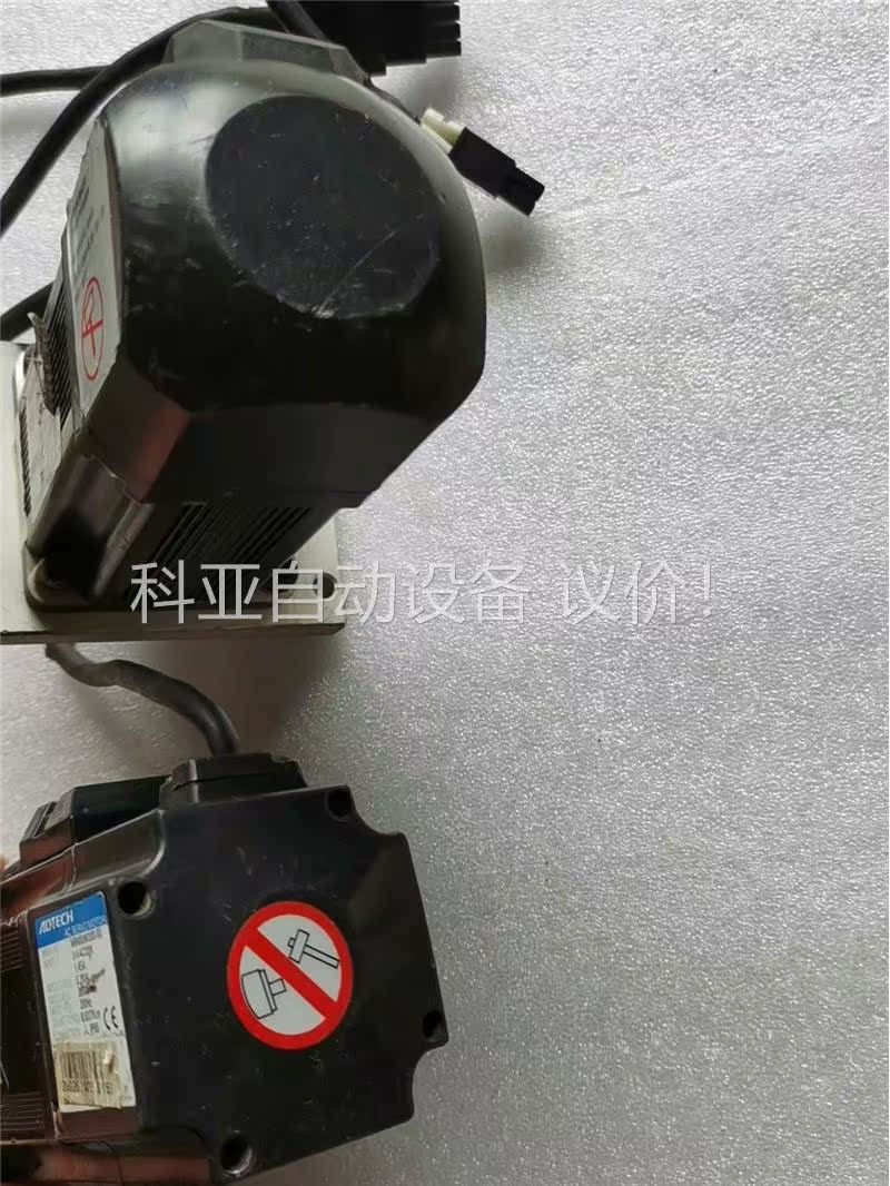 二手ADTECH众为兴电机MRMS06020D-SG,0.2(议价)