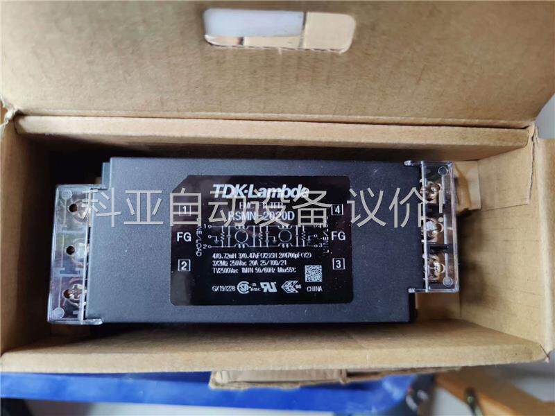 RSMN-2020D TDK-Lambda电源滤波器(议价)