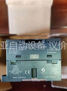 IEMENS 6ES7 212-1BB23-0XB8，(议价)