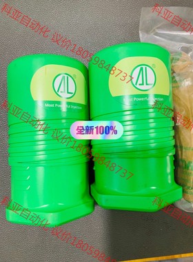 WARTSILA VASA 6R22  plunger&ba