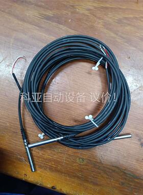 意大利卡乐CAREL温度探头NTC030WH工程剩余3个(议价)