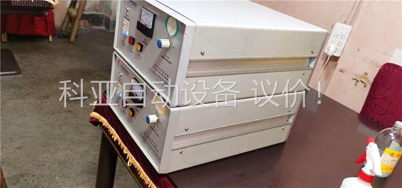 NEWPOWER广州新栋力超声波焊设备两台！应该是40k的(议价)