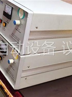 NEWPOWER广州新栋力超声波焊设备两台！应该是40k的(议价)