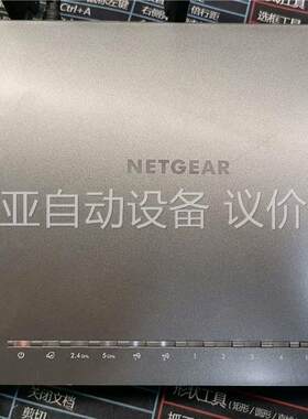 NETGEAR网件夜鹰R7000，无线路由器，功能完好正常使(议价)