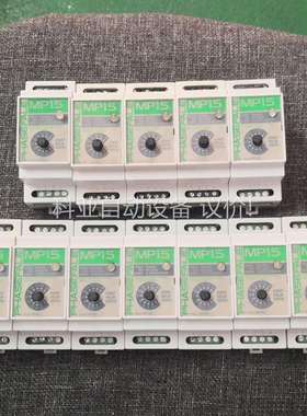 PHASEFALE MP15D 缺相保护器（议价）