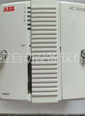 3BSE066489R1，AC800M，ABBplc模块，实(议价)