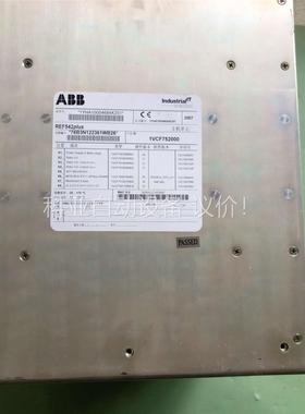 ABB REF542PIus主机单 1VCF752000(议价)