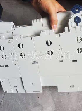 e94ashe0044。无包装 不是二手货 从来没有上过(议价)