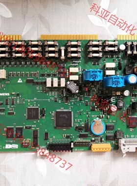 闲置项目备件  全新  西门子消防主机E3X102主板SIE