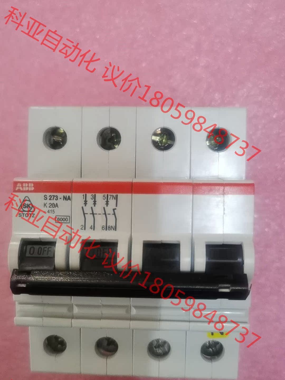 ABB  S273-MAK20    4P20A微型断路器，