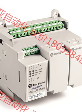 全新原装：2080-LC30-48QVB