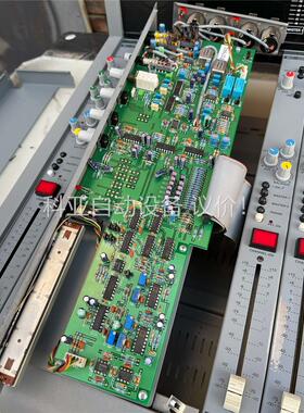 西班牙 AEQ BC2500 牛入牛出，调音台(议价)