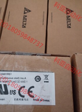 台达ECM-A3H-C10604RS1 C10401RS1伺