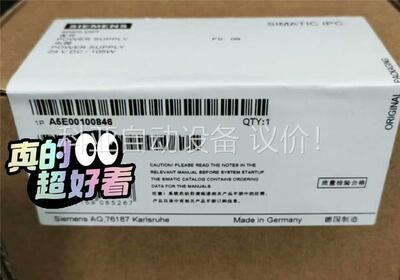 A5E00100846正品包邮(议价)