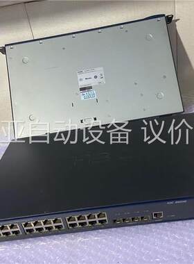 H3C S5024E 24千兆电口+4SFP ，两台拍(议价)