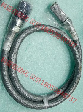 THYRISTOR UNIT 2L86-059042-12