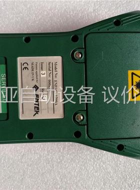 ENTEK ENPAC-1200A.成色漂亮，售出不退，需要(议价)