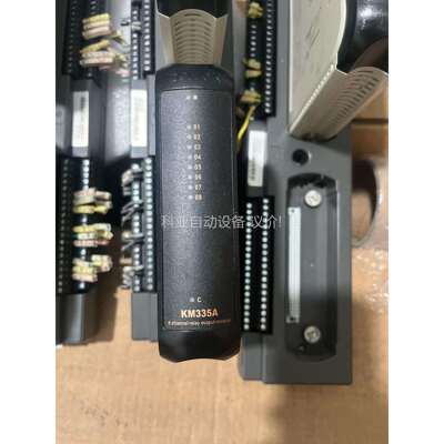 SCIYON南京科远KM335A，KM336A已出已出，KM（议价）