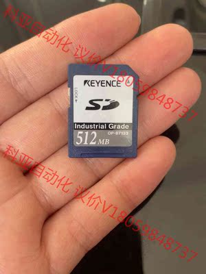 KEYENCE/基恩士OP-87133原装工业级别SD卡，5