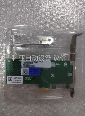 英特尔EXPI9301CT千兆单口网卡95新2个，，(议价)