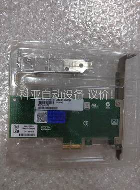 英特尔EXPI9301CT千兆单口网卡95新2个，，(议价)