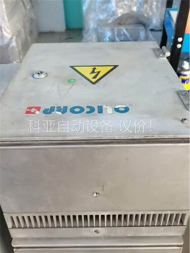 OLICORP加热箱，功能包好出(议价)