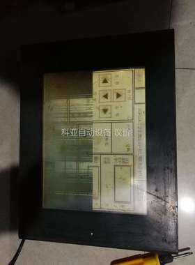 普罗菲斯触摸屏3180045-01 GP2501-LG41-（议价）