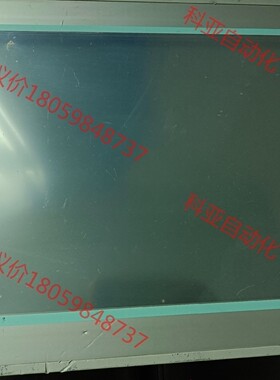 西门子MP377 15寸触摸屏6AV6 644-0AB01-
