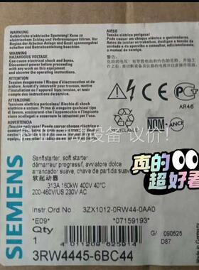 3RW4445-6BC44正品包邮(议价)