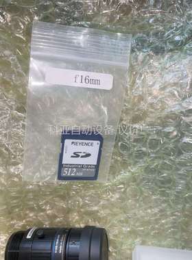 keyence基恩士 op-87133 512MB SD卡（议价）