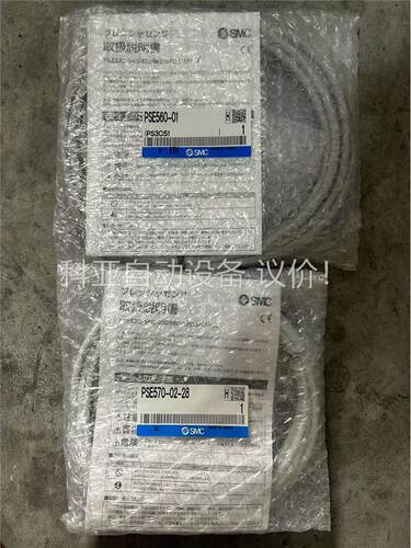 SMC压力开关传感器 PSE560-01/PSE570-02(议价)