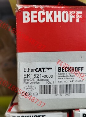 倍福模块EK1521-0000，少量现货
