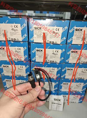 KTM-WN11182P实价库存多全新原装德国sick106