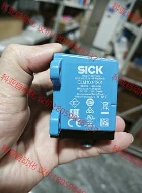 OLM100-1201二手1053074德国sick 客户样