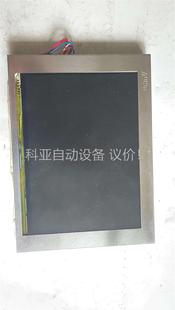 友达5.7寸液晶屏 G057VN01 V0 瑕疵件(议价)