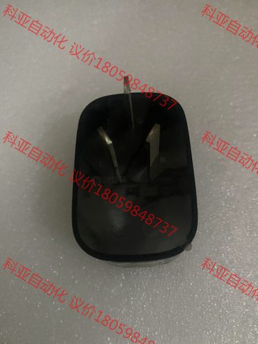 ??向日葵 开机插座C1Pro远程控制wifi智能插座远程开