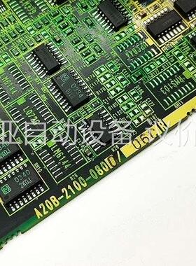 A20B-2100-0800 A20B-2100-0801发(议价)